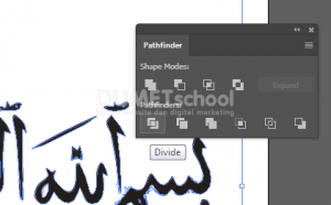 Trace-Gambar-Bismillah-Menjadi-Vektor-di-Adobe-Illustrator-1