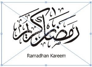Trace Gambar Ramadhan Kareem Menjadi Vektor di Adobe Illustrator