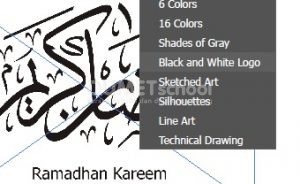 Trace Gambar Ramadhan Kareem Menjadi Vektor di Adobe Illustrator