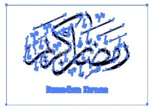 Trace Gambar Ramadhan Kareem Menjadi Vektor di Adobe Illustrator