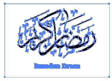 trace-gambar-ramadhan-kareem-menjadi-vektor-di-adobe