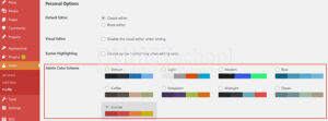 ubah warna tampilan dashboard wordpress